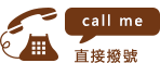 tel